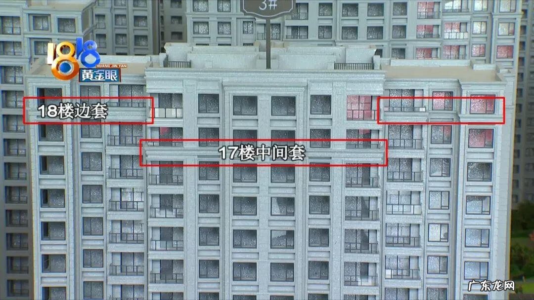 顶楼加盖一层的危害 顶楼砌砖太高会影响风水吗视频