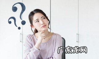 桦城属于哪个城市 桦城是哪个城市