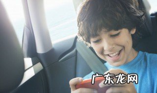 王者荣耀怎么隐藏战区 王者荣耀应该怎么隐藏战区