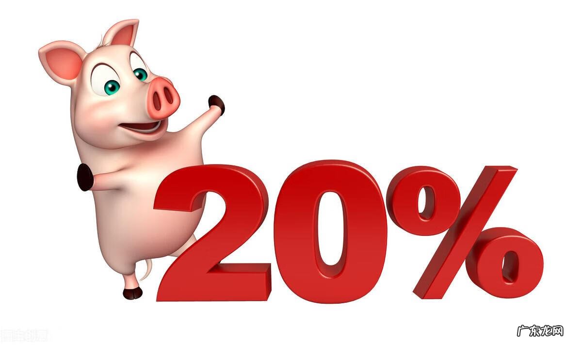 杨国金风水大师 秦英林家风水