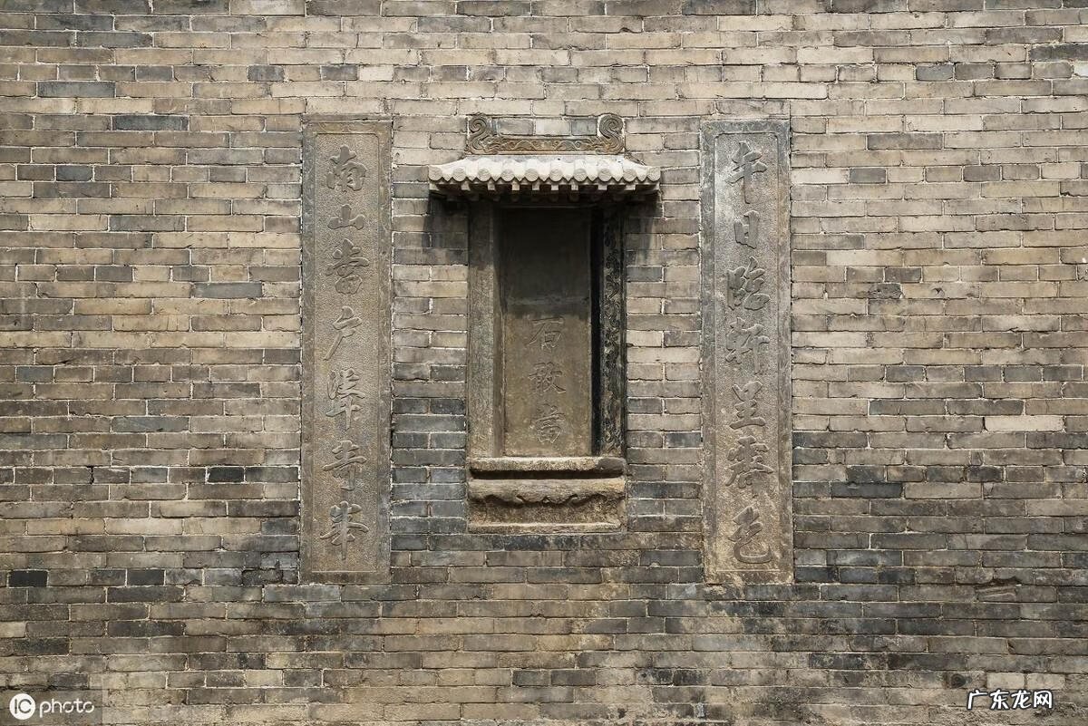 泰山石头有啥好处 泰山石风水作用大全