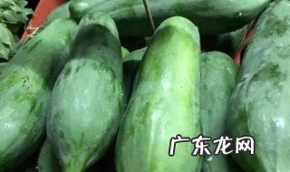 青木瓜是木瓜没长熟的吗 青木瓜是不是木瓜没长熟