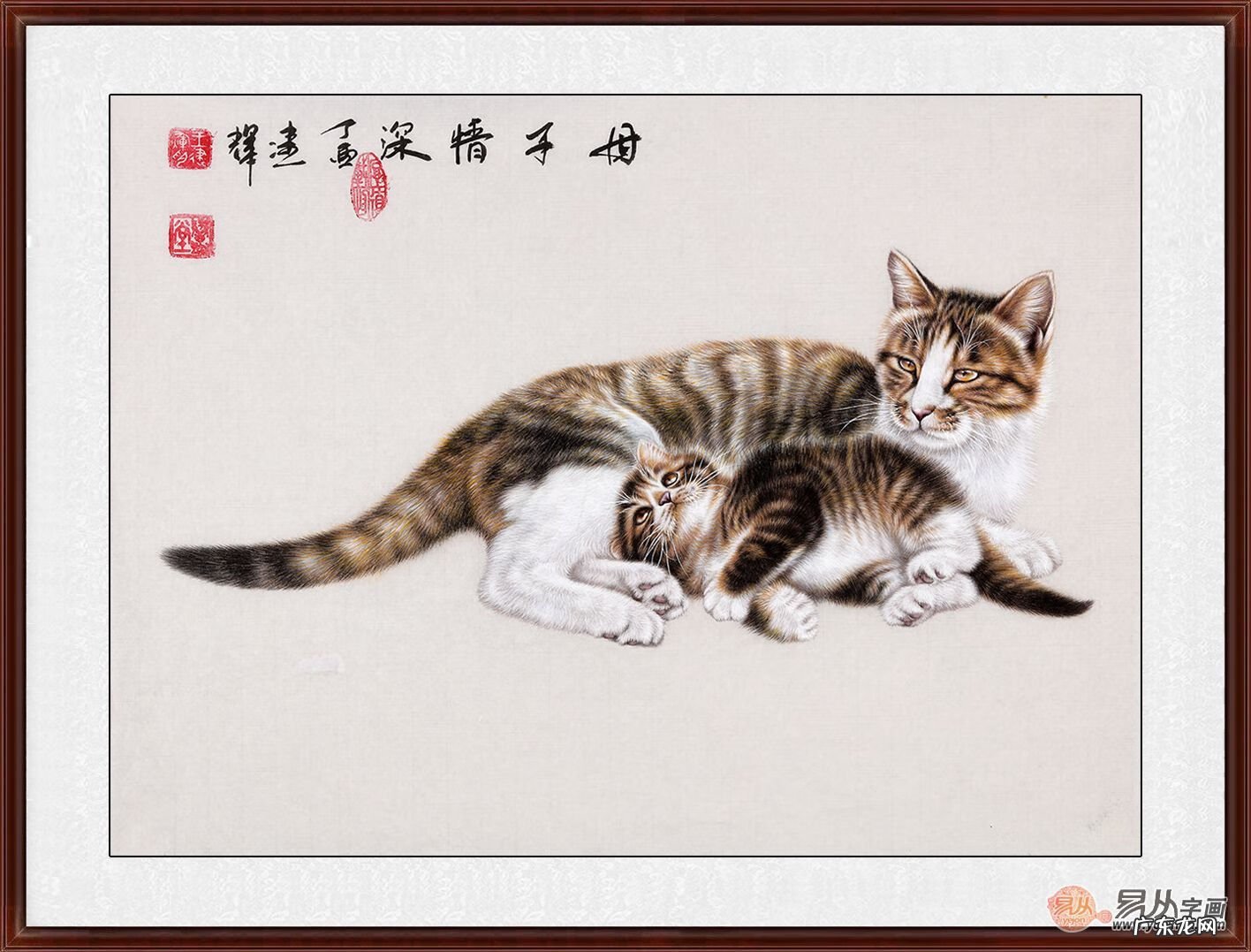 中堂画什么样的画对风水好 农村的中堂风水挂什么画