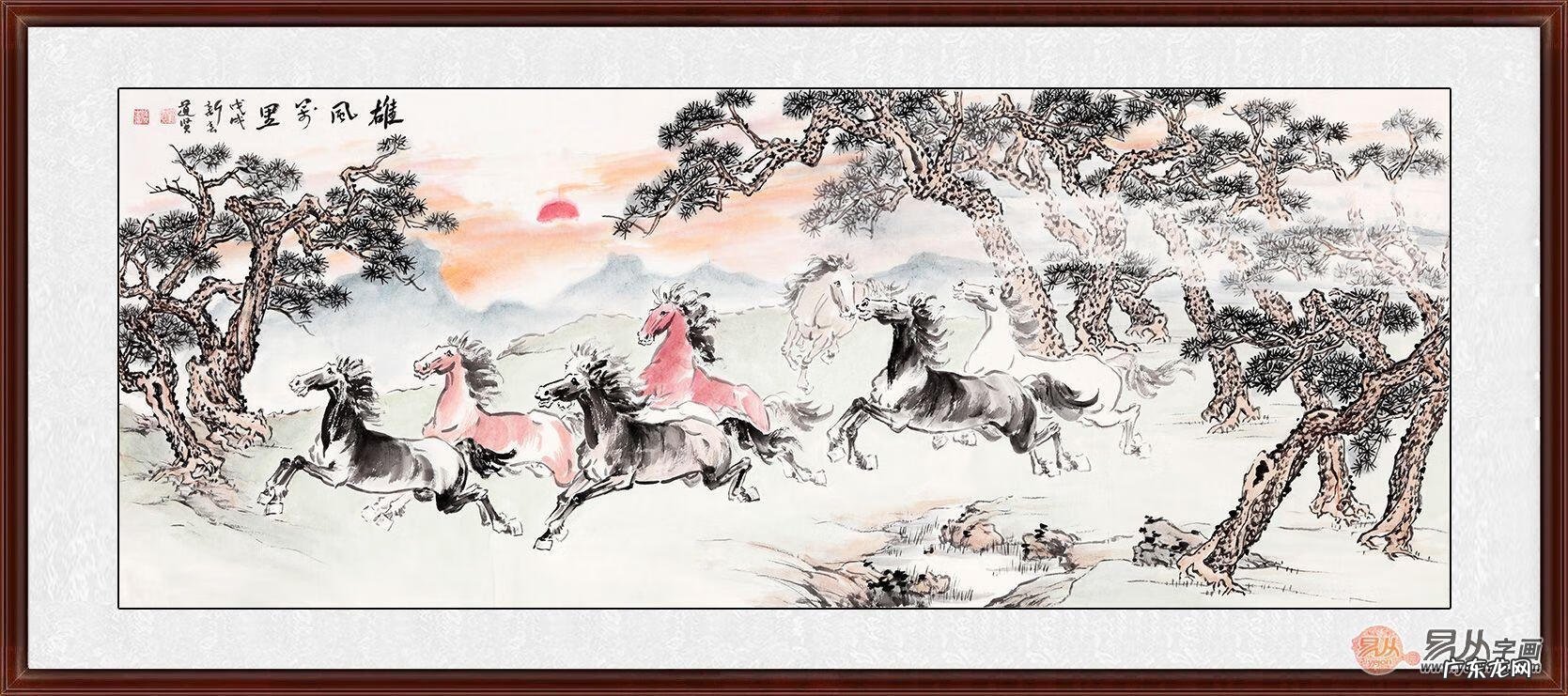 中堂画什么样的画对风水好 农村的中堂风水挂什么画