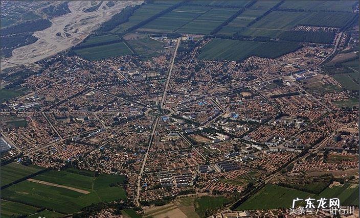 太极八卦风水中 太极八卦城风水