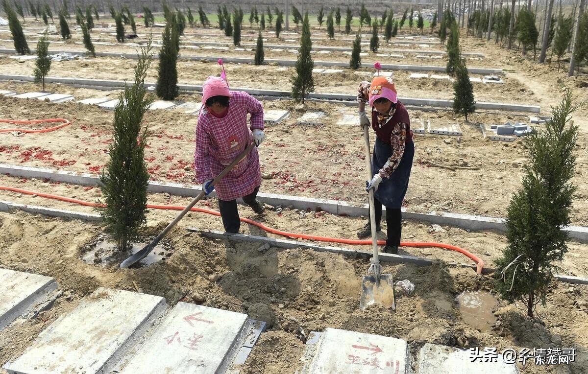 坟地前低洼好不好 坟前低风水好不好呢