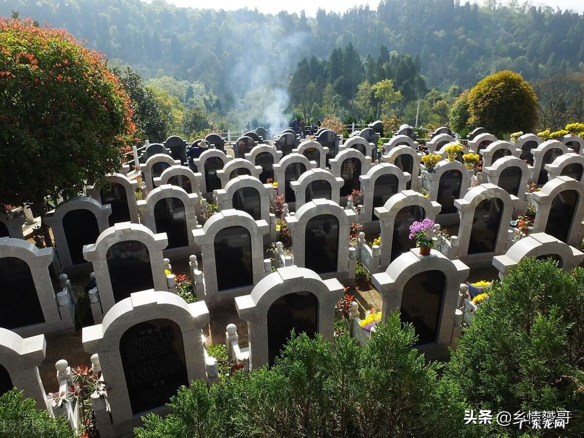 坟地前低洼好不好 坟前低风水好不好呢