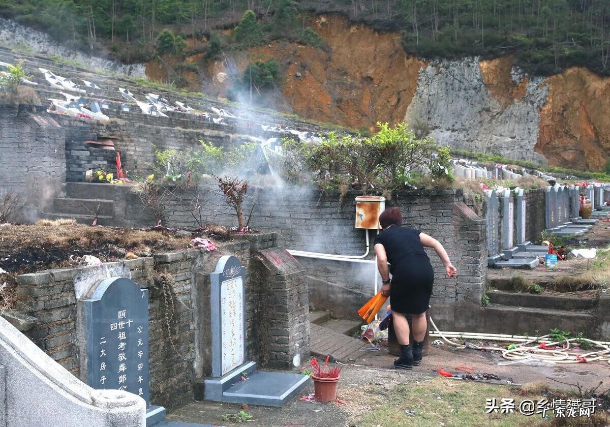 坟地前低洼好不好 坟前低风水好不好呢