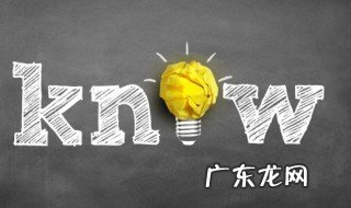 中国古代哪个朝代皇帝最多有几个 中国古代哪个朝代皇帝最多