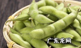 高压锅煮毛豆需要多长时间能熟 高压锅煮毛豆需要多久