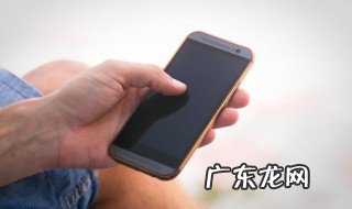 苹果手机怎么把电脑视频传到手机 苹果手机如何把电脑视频传到手机