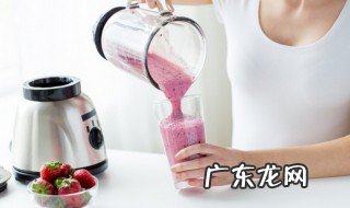 破壁机怎样榨汁 破壁机如何榨汁