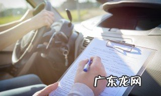 异地可以考b2驾驶证吗 可以在外地考B2驾照么