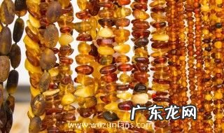 琥珀蜜蜡如何保养 琥珀蜜蜡保养的注意事项