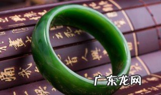 翡翠玉器手镯价格 新买的翡翠玉器手镯需要鉴别吗