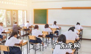 科目四考试没有身份证能考吗 没有身份证可以参加科目四考试吗