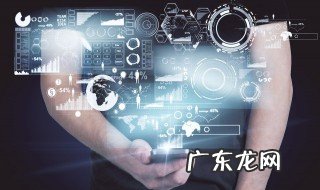 广电机顶盒老是断网怎么回事 广电机顶盒老是断网的原因