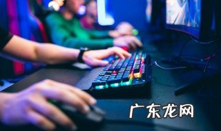 使命召唤怎么发送战队招募 使命召唤如何发送战队招募