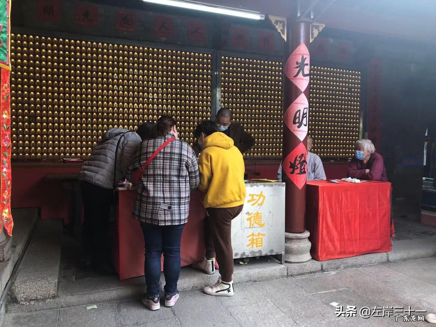 东莞风水大师在哪里 东莞家居风水先生是谁