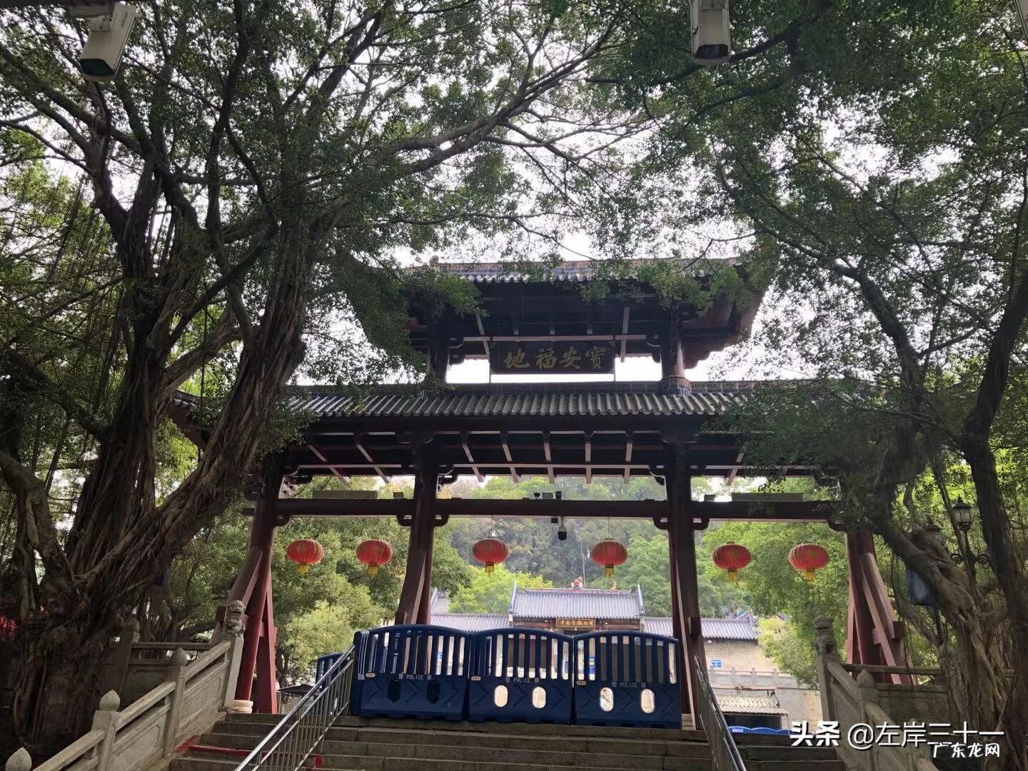 东莞风水大师在哪里 东莞家居风水先生是谁