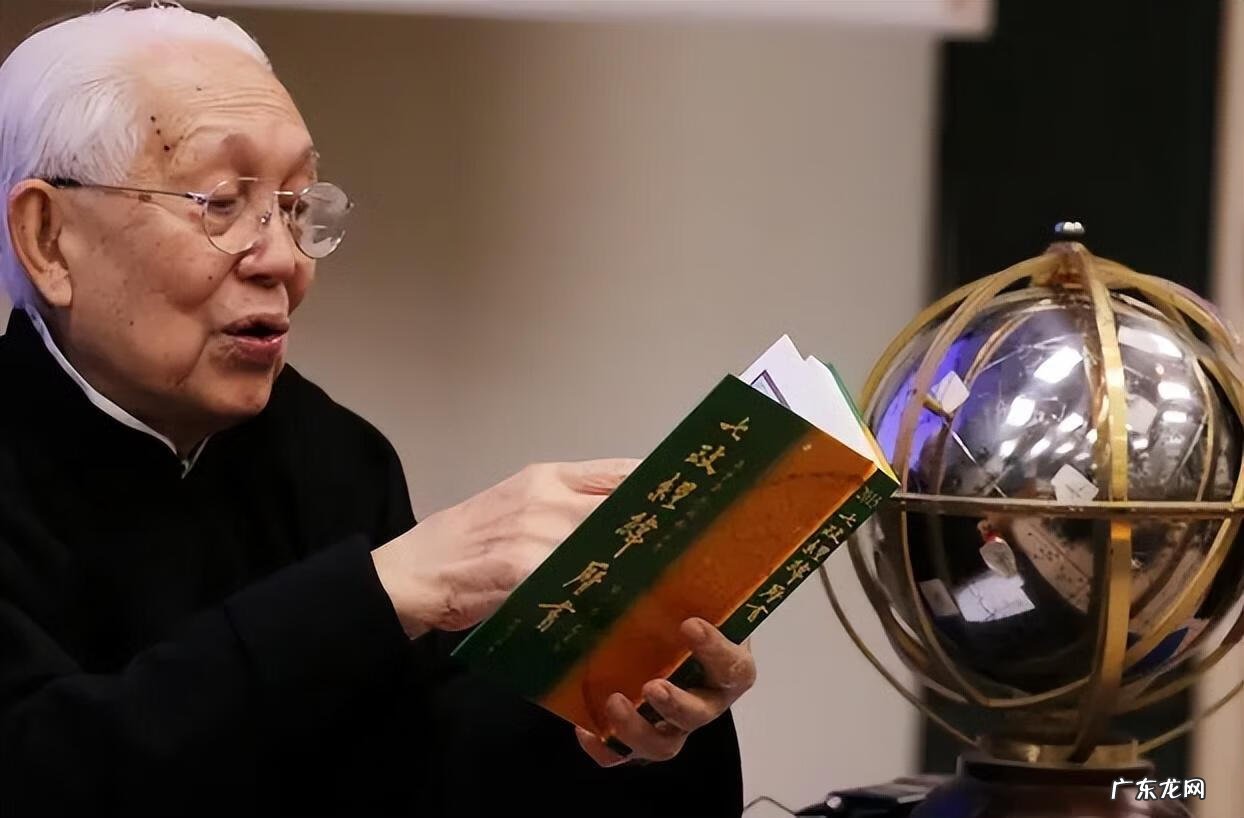 风水太旺压不住 不能成功的风水大师