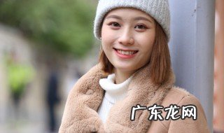 纯羊毛衣服掉毛正常吗 纯羊毛衣服掉毛正不正常