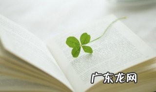 心情不好鼓励自己的句子 心情不好鼓励自己的句子有哪些