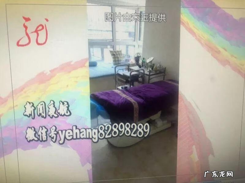 整容动了五官影响运气吗 风水整容多久起效果啊