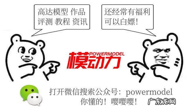 三元风水水口图解 三元风水水口如何确定