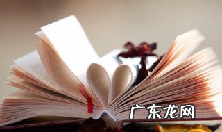 鼓励自己坚持句子 鼓励自己坚持句子推荐