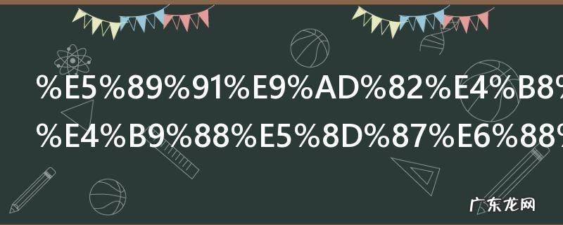 剑魂世界怎么升战力 剑魂世界如何升战力