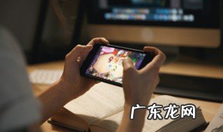 光与夜之恋怎么小窗 光与夜之恋怎么分屏