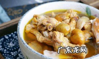 松茸鸡汤可以加板栗吗 松茸鸡汤可不可以加板栗