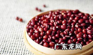 隔水炖红豆需要多长时间 隔水炖红豆需要多久