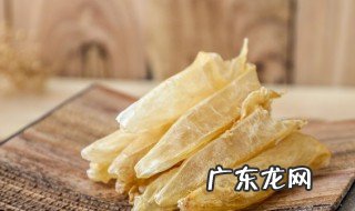 鱼胶需要炖多长的时间 鱼胶需要炖半个钟吗