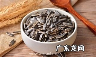 生瓜子要用盐泡多久才可以煮 生瓜子要用盐泡多长时间才可以煮