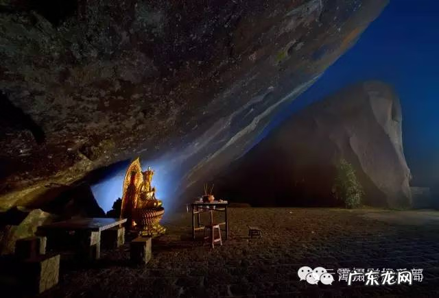 风水华盖山 乌山荣誉所处的风水好不好