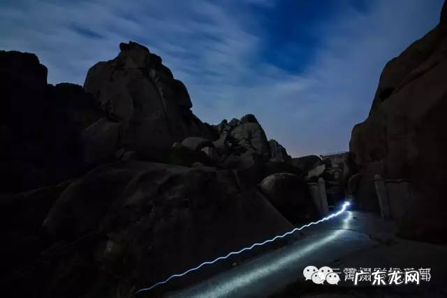 风水华盖山 乌山荣誉所处的风水好不好
