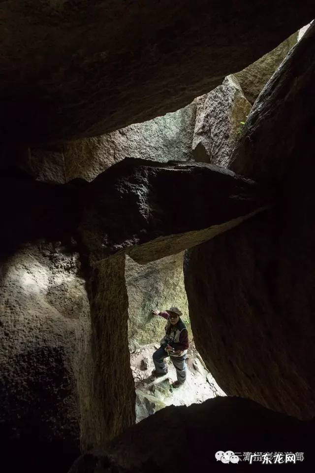 风水华盖山 乌山荣誉所处的风水好不好