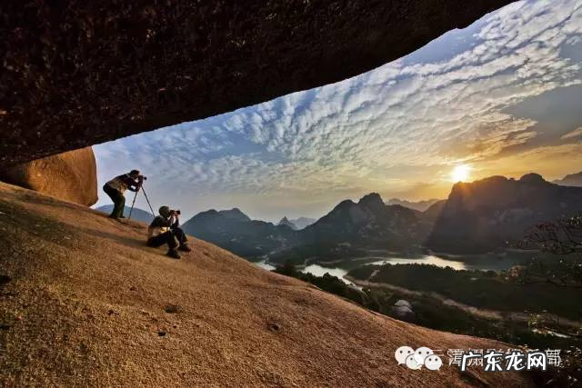 风水华盖山 乌山荣誉所处的风水好不好