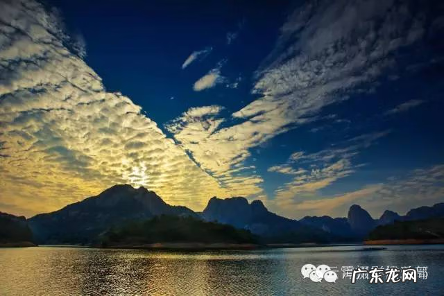 风水华盖山 乌山荣誉所处的风水好不好