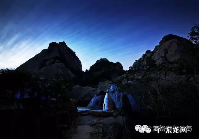 风水华盖山 乌山荣誉所处的风水好不好