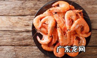 水煮虾煮要多长时间 水煮虾煮要的时长