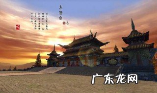 天策这二个字有来源典故吗 有关天策的出处