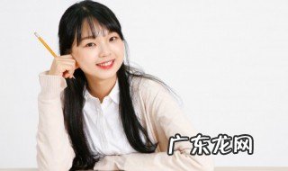 古有风情月下谈之什么意思 古有风情月下谈之的意思