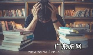 山积而高泽积而长的意思是什么 山积而高泽积而长的出处