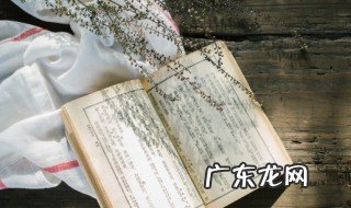 关于失败不气馁的名言 关于失败不气馁的名言有哪些