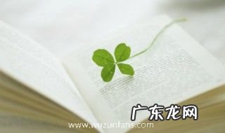 天下攘攘皆为利往什么意思 天下攘攘皆为利往啥意思