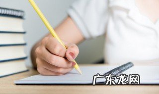 谁解陌上相逢意说的是什么意思 谁解陌上相逢意说的意思