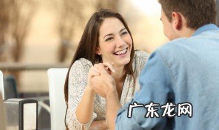 关于相亲的搞笑句子 关于相亲的搞笑句子最新句子